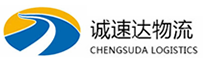 宁波到和顺县物流公司